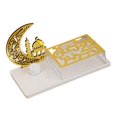 thumbnail image 2 of Siruishop Ramadan Table Decoration Decorative with Electronic Candle Islamic Eid Decor A, 2 of 8