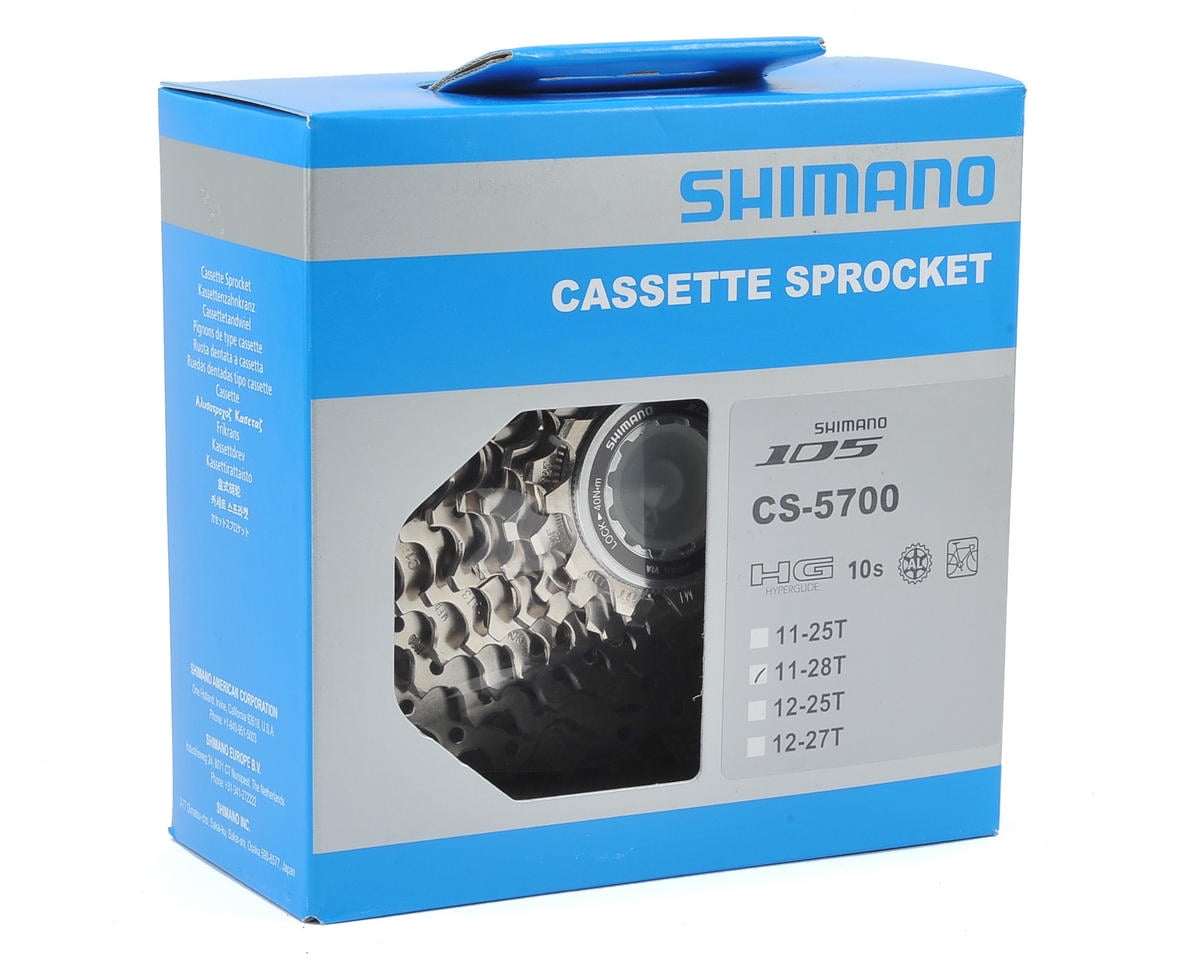 shimano 105 10 speed cassette