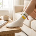 thumbnail image 5 of Cute Cartoon Big Mouth Crew Socks, Colorful Braided Rope Funny Face Casual Cotton Socks, Comfort Soft Daily Wear Mid Calf Socks for Women, 5 of 5
