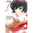 thumbnail image 1 of Hoshino cierra tus ojos tomo 7 Kamite 7500588020825, 1 of 2