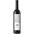 thumbnail image 1 of Vino Tinto Cabernet Sauvignon 750Ml Casa Madero Aroma Frutas Rojas, 1 of 2