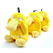 Brand New Pokemon 5" Psyduck Soft Plush Doll