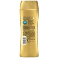 thumbnail image 2 of Suave Professionals Moroccan Infusion Shine Shampoo by Suave for Unisex - 12.6 oz Shampoo, 2 of 5