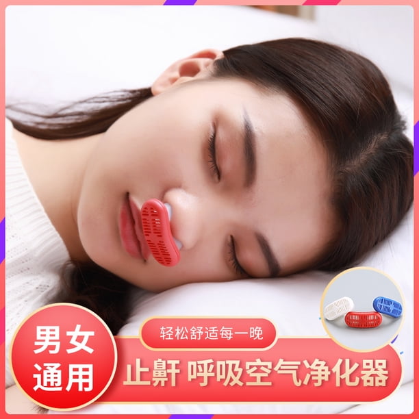 Anti-Snoring Nasal Blockage Device, Snoring Prevention Appliance, Nasal Breathing Aid, Snore Suppressor, Anti-Snoring Manufacturer Wholesale Available in Blue, White, and Red