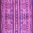 thumbnail image 1 of Ahgly Company Indoor Square Abstract Purple Modern Area Rugs, 4' Square, 1 of 4