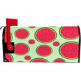 thumbnail image 5 of Coolnut Mailbox Covers, Magnetic Standard Size Watermelon with Seeds Seasonal Mail Wraps for Home Outdoor Decor, 20.7"x18.03", 5 of 5