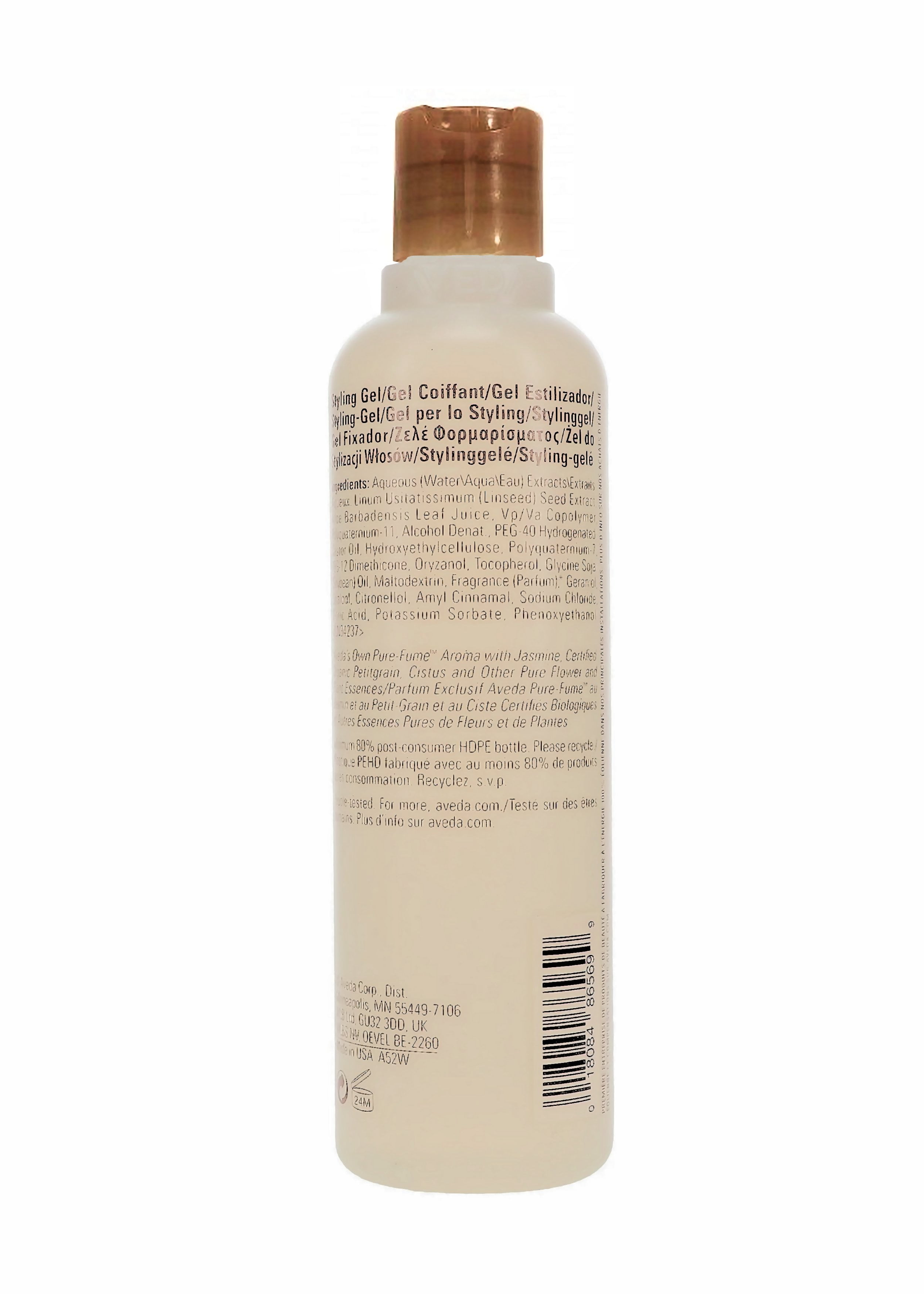 Aveda Flax Seed Aloe Sculpt Hair Gel 8.5 fl oz (250ml)