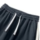thumbnail image 4 of Ceisia Men's Ribbed Straight-Leg Casual Trousers | Elastic Waist Contrast Stripe Draped Pants (Multiple Solid Colors) Gifts, 4 of 8