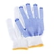 thumbnail image 1 of FLhrweasw Guantes Blanco Guantes Protección Hilo Algodón Transpirable Cuentas Puntos PVC, 1 of 9