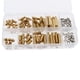 thumbnail image 4 of Surtido 120pcs M3 Hexagonal Latón Espaciador Kits de tuercas de tornillo separadores, 4 of 8