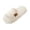 Beige, variant on XFeng Women’s Open Toe Fuzzy Slide Slippers, Solid Faux Fur Soft Plush House Slippers, Non‑Slip Indoor Bedroom Slippers