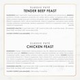 thumbnail image 6 of Purina Fancy Feast Classic Poultry & Beef Collection Wet Cat Food (Pack of 6), 6 of 9