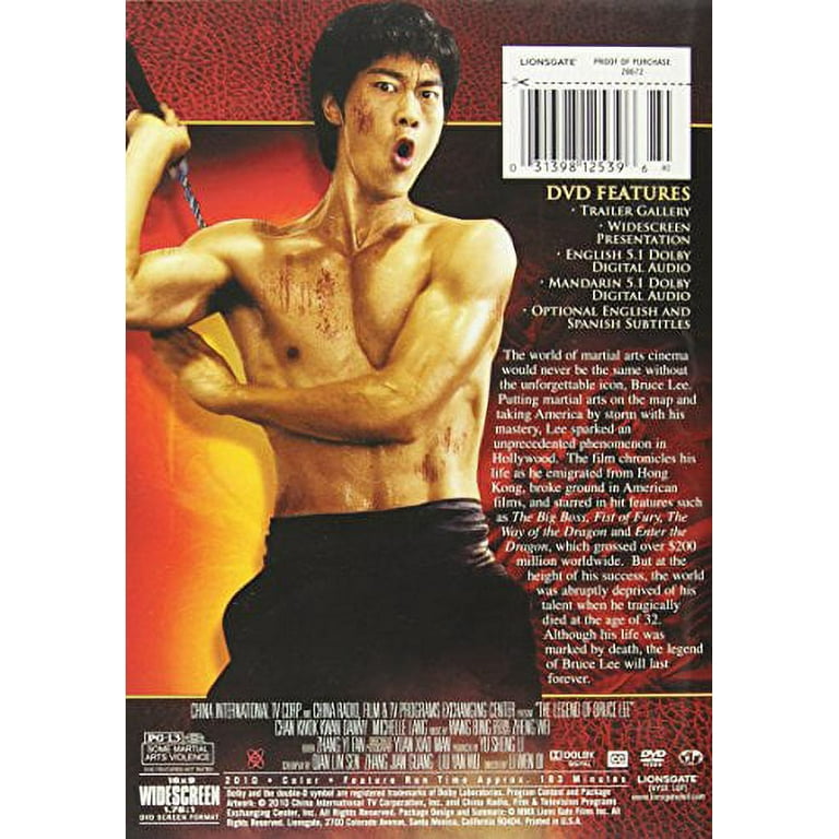 The Legend of Bruce Lee DVD
