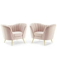 thumbnail image 2 of Modway Opportunity Modern Velvet Armchair Set in GoldPink, 2 of 6