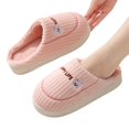 thumbnail image 2 of Zapatillas de algodón de invierno para mujer, suela gruesa, para interior, cálidas y cómodas, además de terciopelo para interior, antideslizantes, para hombre, 2 of 5