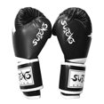 thumbnail image 3 of SUTENG Children Boxing Gloves Kids Kick Boxing Training Gloves Youth Muay Thai Punching Bag Mitts Boxing Practice Equipment for Punch Bag Sack Boxing Pads Age 3 to 10 Years Old, 3 of 7