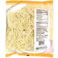 thumbnail image 2 of Kimbo Dried Noodle Yu-Men, 2 of 4