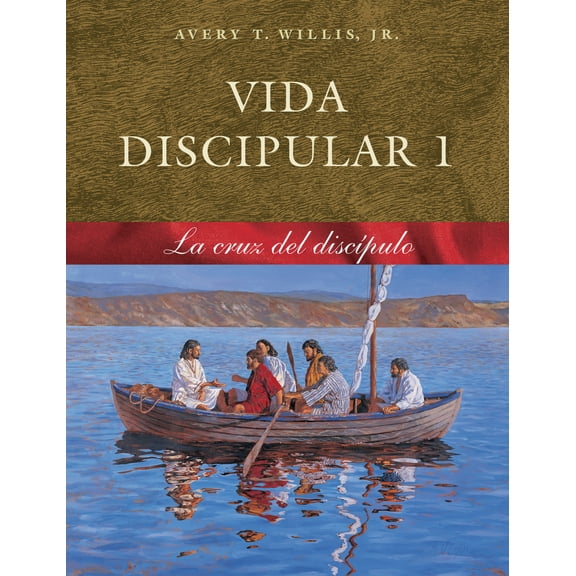 Pre-Owned Vida Discipular 1: La Cruz del Discípulo Volume 1 (Paperback) 0767325974 9780767325974