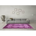 thumbnail image 3 of Ahgly Company Indoor Rectangle Abstract Purple Modern Area Rugs, 2' x 3', 3 of 4