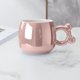 thumbnail image 1 of Fiudx Taza de Cerámica, Taza de Café con Asa Elegante, Recipiente de Agua Versátil, Diseño Elegante Disponible En Varios Colores, Uso En La Oficina En Casa, Regalo Perfecto para Amigos y Familiares., 1 of 6