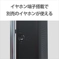 thumbnail image 5 of Sony Handy Portable Radio ICF-P27: FM / AM / Wide FM Compatible Vertical / Long Battery / Electrical Tuning Black ICF-P27 BC, 5 of 5