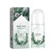 thumbnail image 3 of Floral Body Lotion, Refreshing And Comfortable, Soft And Skin-friendly，50ML, 3 of 7