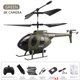 thumbnail image 1 of Dron con cámara Hd 8K Wifi FPV para niños y adultos, avión teledirigido de 6 canales, cuadricóptero compacto, Juguetes Fivean unisex, 1 of 2
