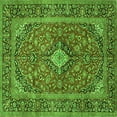 thumbnail image 1 of Ahgly Company Indoor Square Persian Green Traditional Area Rugs, 7' Square, 1 of 1