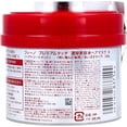 thumbnail image 4 of Mascarilla capilar Fino Premium Touch Penetration Essence 230 ml, 4 of 9