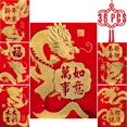 thumbnail image 1 of Sobres rojos chinos Ellzk Lucky Money 36 piezas 2024 Dragon, 1 of 1