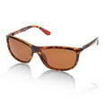 thumbnail image 1 of Gafas de montar para motocicleta Unique Bargains 1 Pc Anti-reflejo Tri-acetel Celulosa PC UV400 Gafas de sol para ciclismo Lente Marrón Marco Estampado de Leopardo, 1 of 6