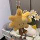 thumbnail image 3 of Jellycat-muñeco colgante de girasol Original, juguete de felpa, bonito bolso, llavero colgante para coche, muñeca de regalo, 3 of 5