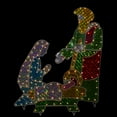 thumbnail image 3 of Northlight 3-Piece Lighted Holographic Christmas Nativity Set Outdoor Decoration - Clear Lights, 3 of 4