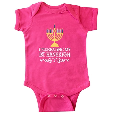 

Inktastic My First Hanukkah Gift Baby Boy or Baby Girl Bodysuit