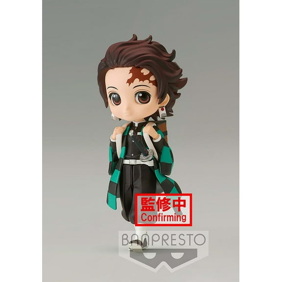 Tanjiro Kamado - Demon Slayer Q Posket Petit Vol. 6 Figure (Banpresto) 18602