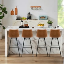 COOLHUT 28" Dining Chairs Set of 4, Modern Kitchen & Dining Room Chairs, Upholstered Faux Leather Dining Chair, Armless Dinner Side Chairs with Sturdy Metal Legs (Whiskey Brown, Set of 4)