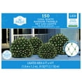 150Count Cool White Random Twinkle LED Christmas Net Lights, 24 sq ft