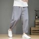 thumbnail image 5 of Pantalones informales de verano de algodón rectos y holgados para hombre - Transpirables, color liso, cintura elástica - Para el día a día/trabajo, 5 of 7