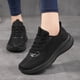 thumbnail image 5 of Deporte Con Aumento Zapatos Ligeros para Punta Ancha Al Aire Libre, 5 of 9