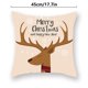 thumbnail image 3 of Advancent Funda de almohada de 2 piezas con estampado de elementos navideños, decoración de funda de almohada de poliéster lavable para sofá, funda de Kits de decoración para fiestas B-06702 Advancent HA007819-02, 3 of 6
