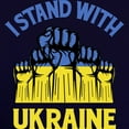 thumbnail image 3 of CafePress - I Stand With Ukraine Sweatshirt - Pullover Hoodie, Classic & Comfortable Hooded Sweatshirt, 3 of 4