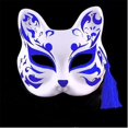 thumbnail image 3 of Diy White Paper Mask Fox Cat Face Pulp Máscara pintada a mano en blanco para Dance Party Festival Performance Halloween kaili Sencillez, 3 of 5