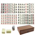thumbnail image 7 of CYFW 144-Piece Mini Portable Mahjong Set, Travel Size with Dice, 20x14x10mm Tiles for Party & Entertainment, Melamine Material, 7 of 7
