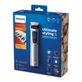 thumbnail image 2 of Recortadora Philips con 14 Piezas Mod.MG7720/15, 2 of 4