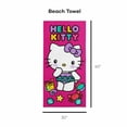 thumbnail image 5 of Hello Kitty Hello Beach Microfiber Beach Towel,30 x 60 inches, 5 of 5
