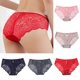 thumbnail image 1 of Gibobby Tangas de sexy mujer 5 pares de ropa interior de encaje de diamante con cintura inferior sin pantalones triangulares de malla transparente para mujer(Rosa,G), 1 of 4