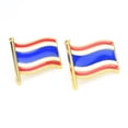 thumbnail image 1 of Alfiler de solapa con diseño de bandera nacional ondeando la bandera de Tailandia, 1 of 2