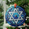 thumbnail image 2 of Jewish Star of David Glass Suncatcher, Jewish menorah Window Hanging, Hanukkah Art Decor, Hanukkah Suncatcher, Jewish festival Home Decor, Ornament 2025, Holiday 2025, Holiday, 2 of 5