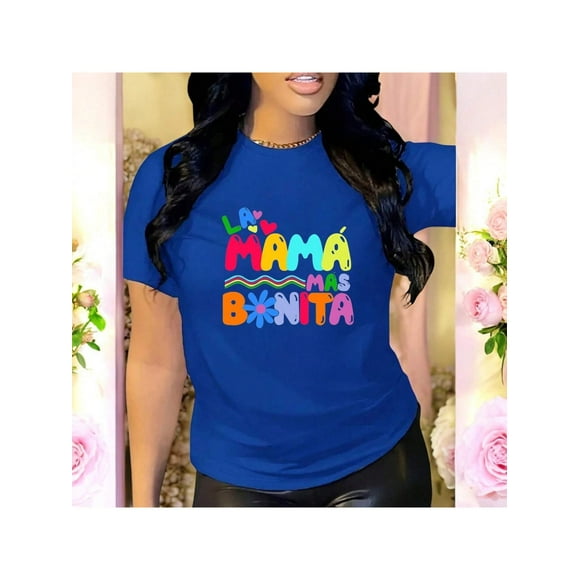 Camiseta La Mamá Más Bonita Día De Las Madres, regalo del Día de la Madre de la hija, camiseta para mamá Color Azul Talla Grande Marca Emil SaEs
