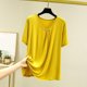 thumbnail image 1 of Pijama de manga corta para mujer, color liso, manga corta, camiseta fina, pijama de manga corta, blusa de poliéster, 1 of 7